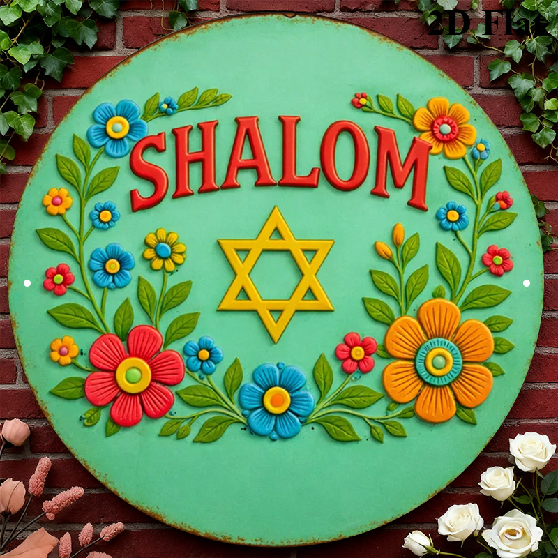 Art & Craft Tape - CIFBUY Shalom Star of David Aluminum