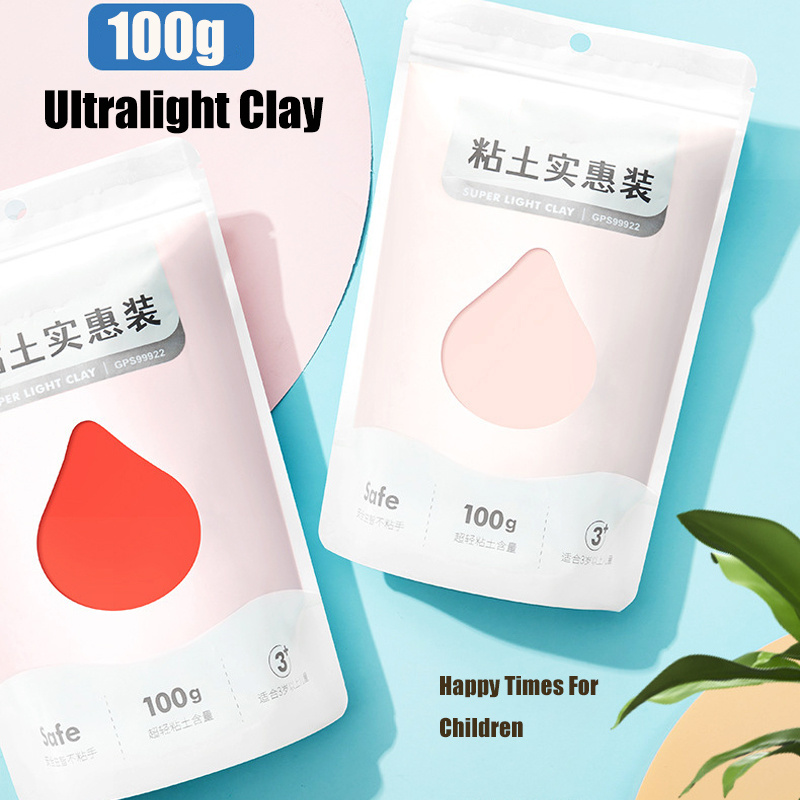 100g Ultra Light Air Dry Clay  - огляд і ціна Air Dry Clay