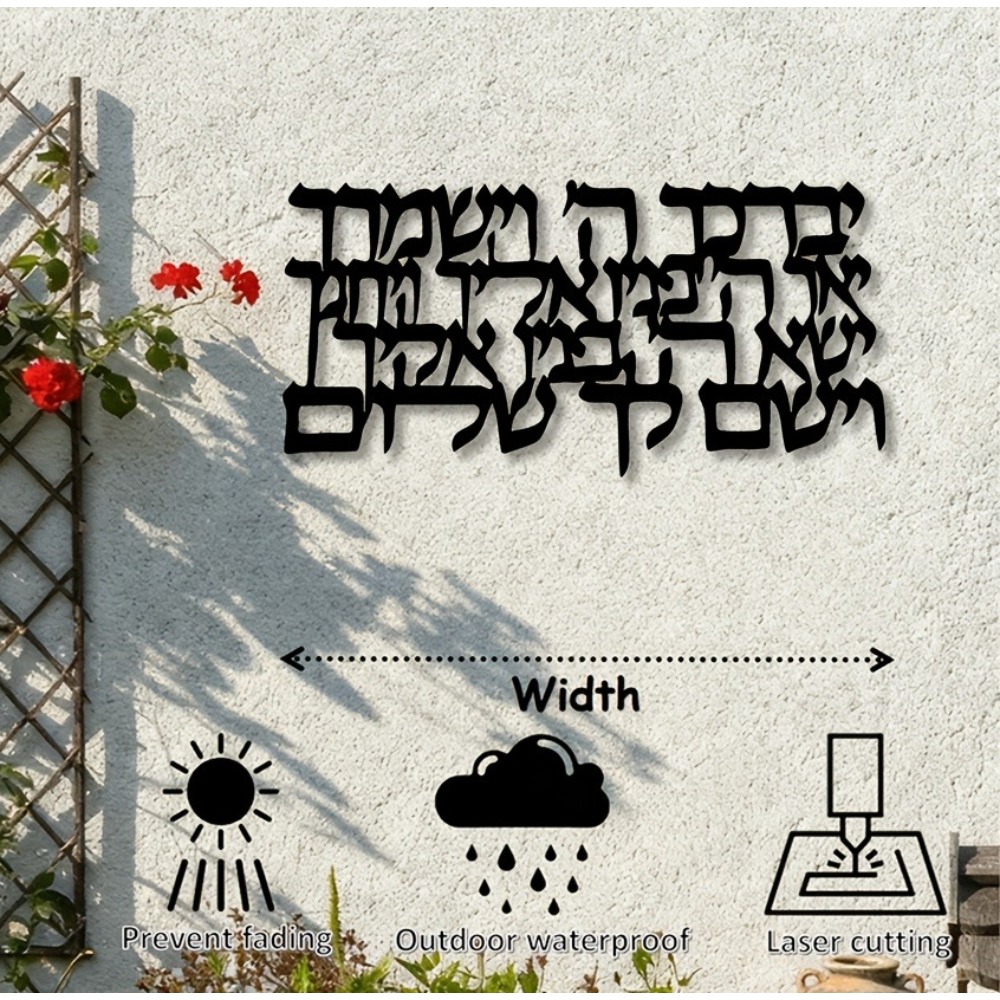 CIFBUY Hebrew Calligraphy Meta - огляд і ціна Art & Craft Paper Quilling
