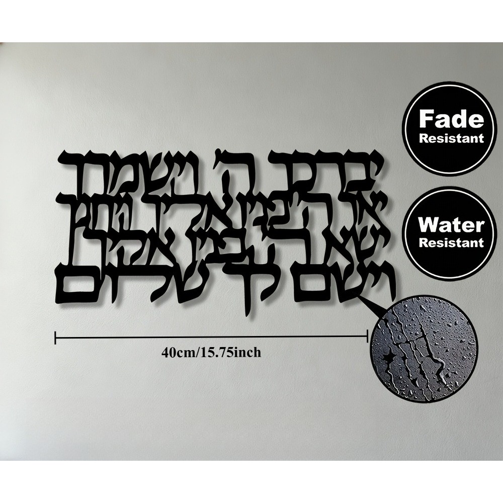 CIFBUY Hebrew Calligraphy Meta - огляд і ціна Art & Craft Paper Quilling