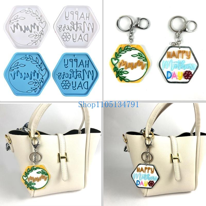 98km Mother Day Keychain Silic - огляд і ціна Art Craft Mother'S Day