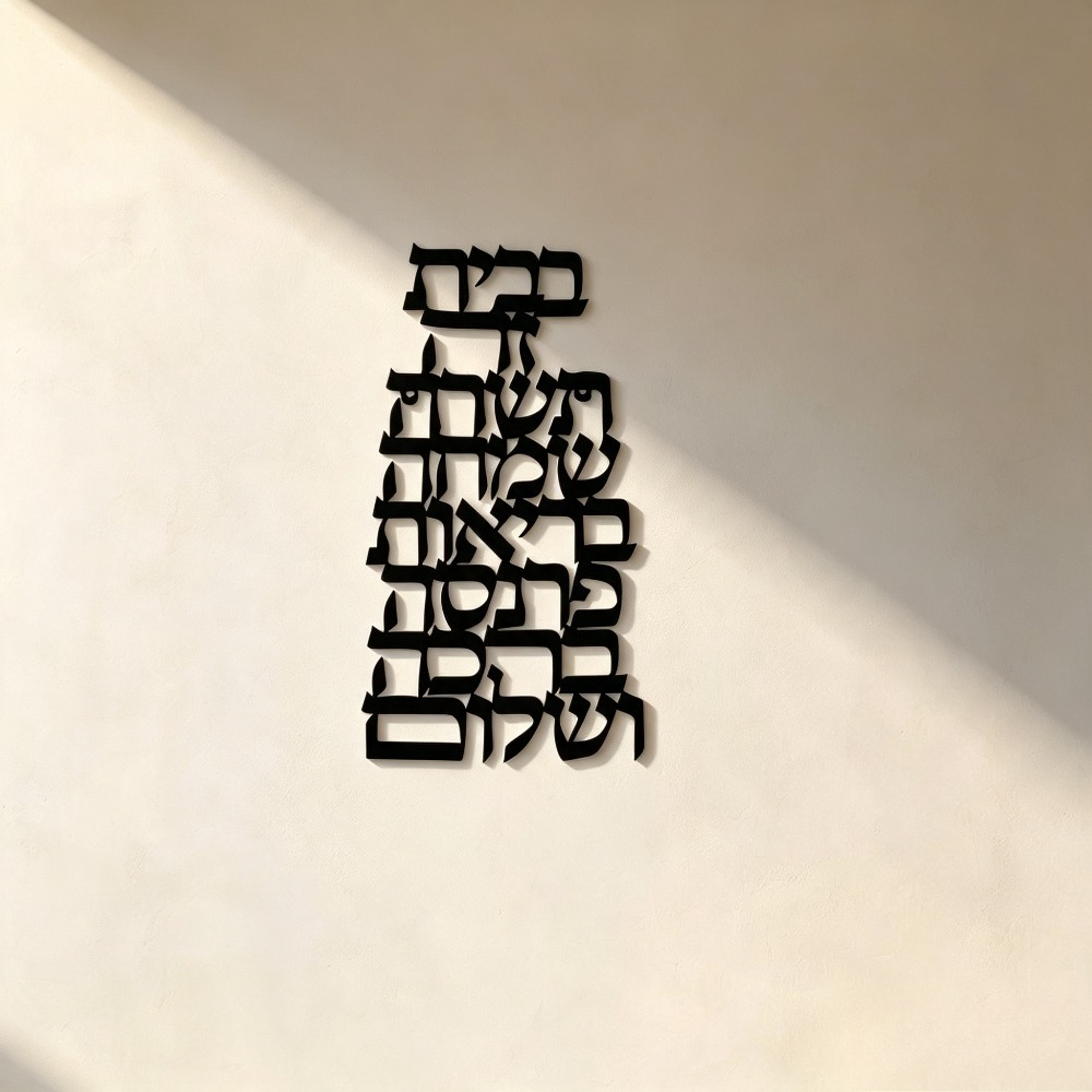 CIFBUY Iron Wall Art Vintage H - огляд і ціна Art & Craft Tape