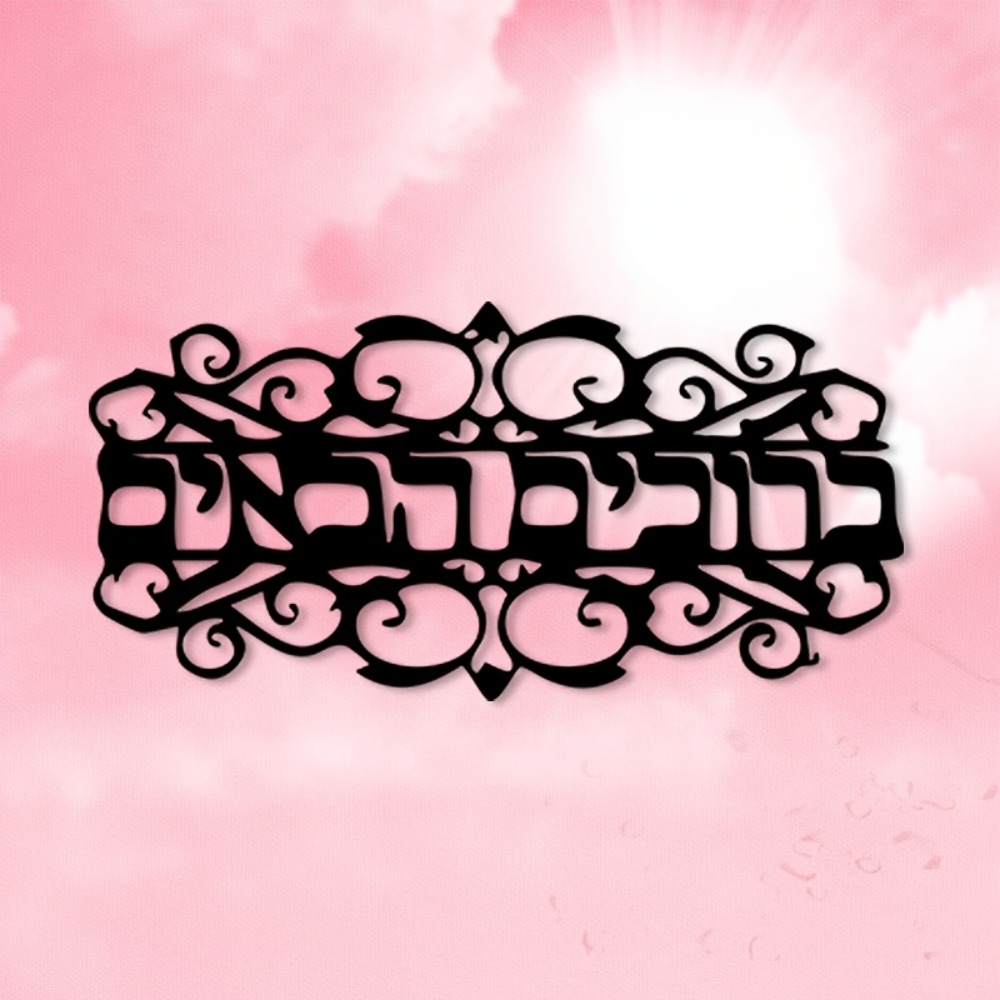 CIFBUY Iron Wall Art Vintage M - огляд і ціна Art & Craft Tape