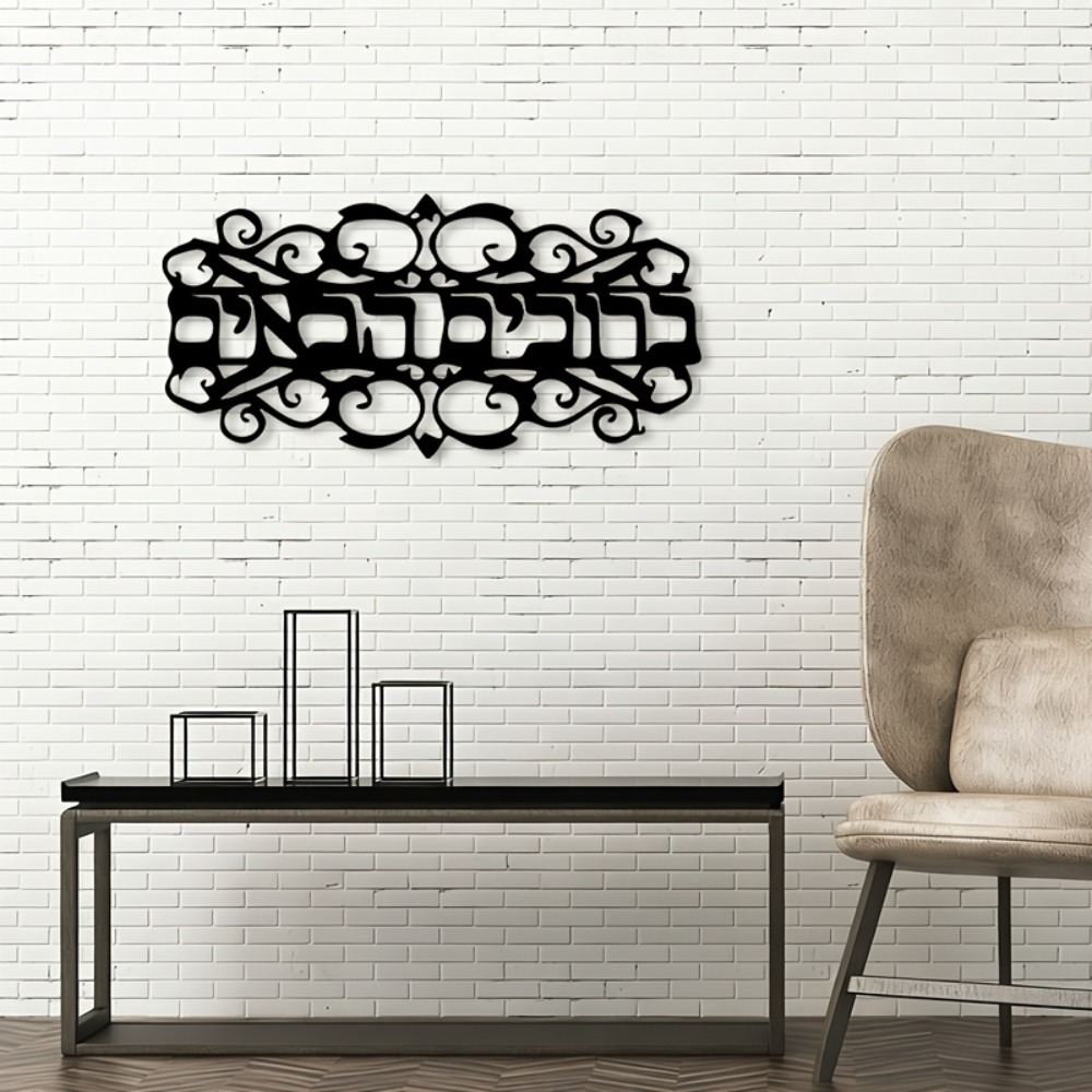 CIFBUY Iron Wall Art Vintage M - огляд і ціна Art & Craft Tape