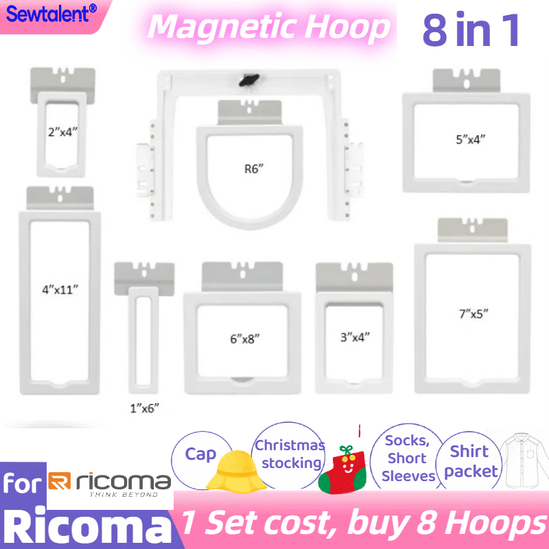 Ricoma Embroidery hoop 8in1 Ma - огляд і ціна Embroidery Hoop Kit