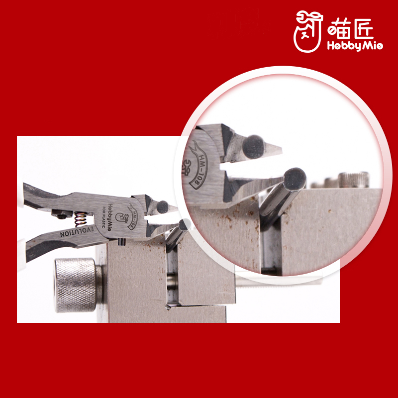 HM108 Model Nipper Cutter Plie - огляд і ціна Art Craft Robot
