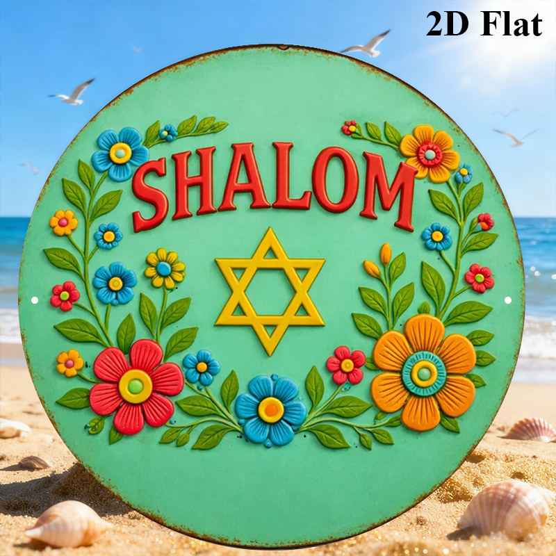 CIFBUY  Shalom Star of David A - огляд і ціна Art & Craft Tape