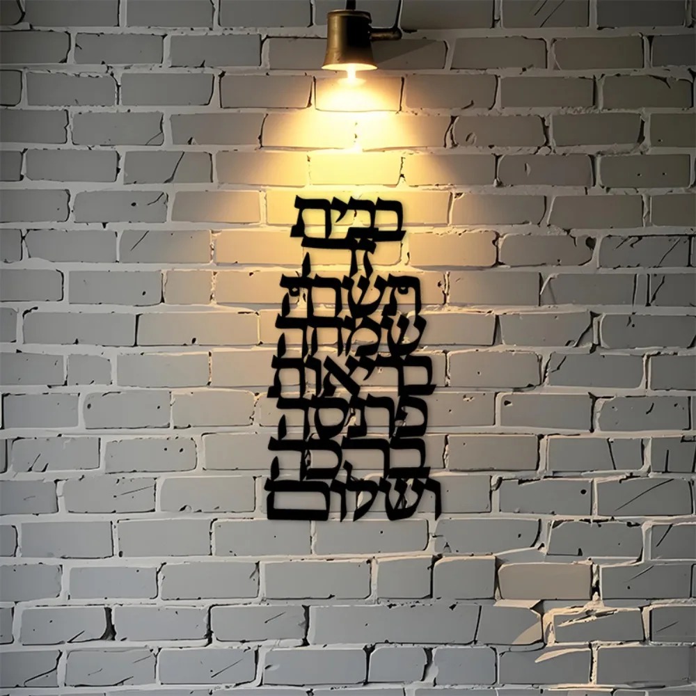 CIFBUY Iron Wall Art Vintage H - огляд і ціна Art & Craft Tape