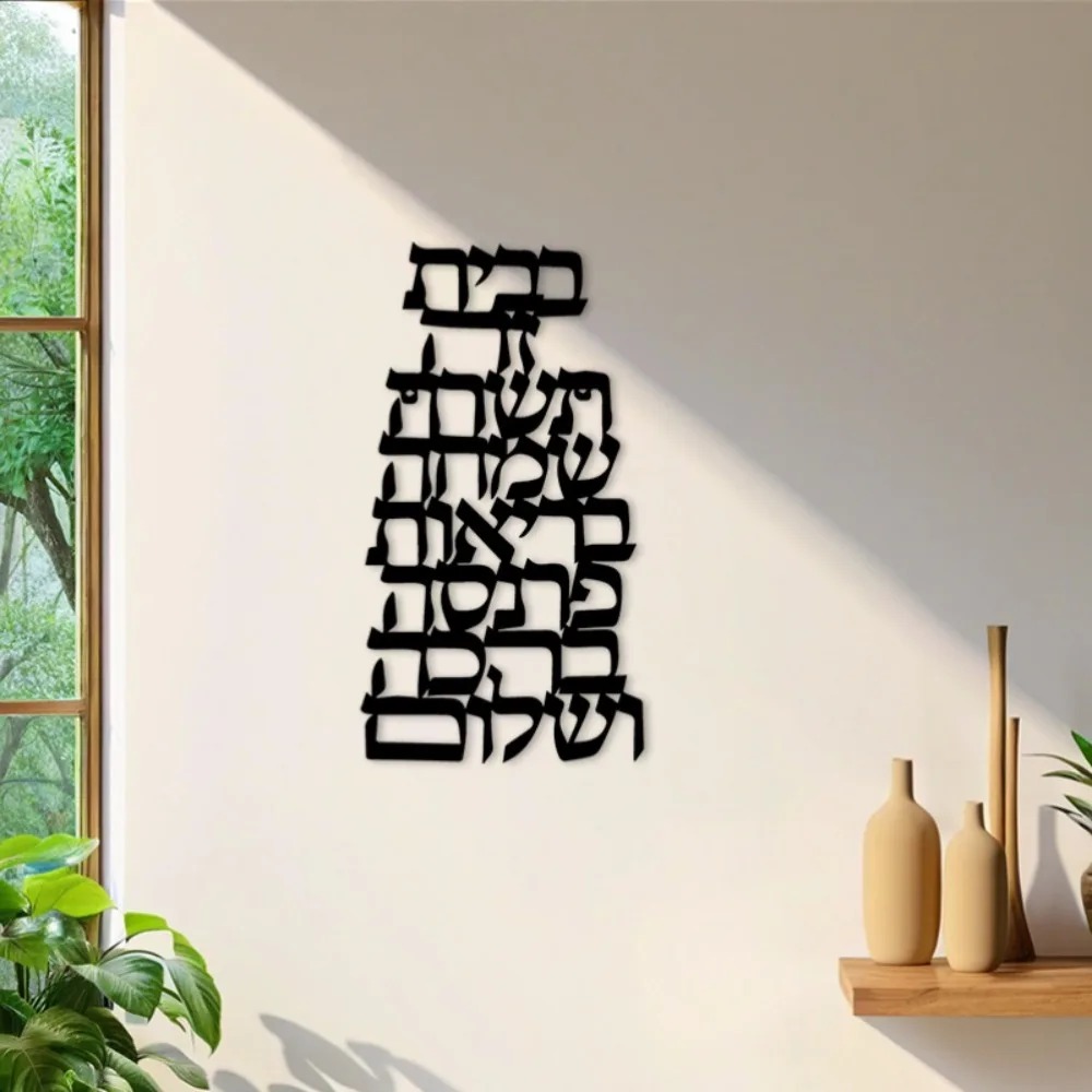 CIFBUY Iron Wall Art Vintage H - огляд і ціна Art & Craft Tape